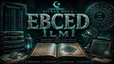 ebced