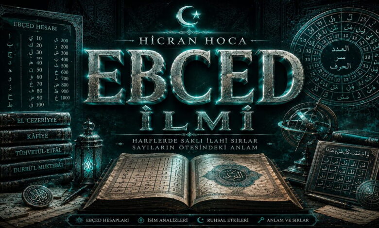 ebced